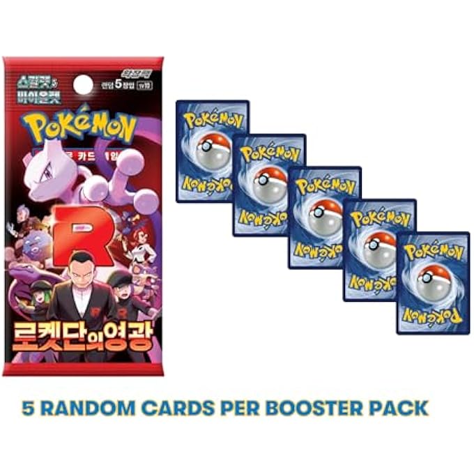 rayihni POKEMON TCG GLORY OF TEAM ROCKET SV10 KOREAN BOOSTER PACKS X5 | DESTINED RIVALS KOREAN POKMON CARDS | SCARLET & VIOLET SERIES | 5 CARDS PER PACK | TITAN AUTHENTICATED - Image 2